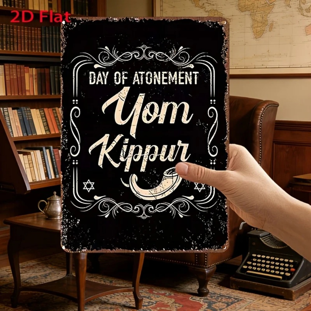 Wall Art - CIFBUY Vintage Yom Kippur Günleri Özüt