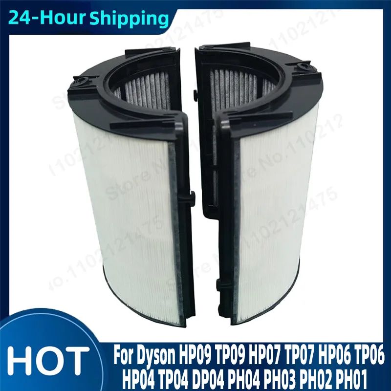 Dyson Fan Tp07 - 2 In 1 HEPA Karbon Filtre