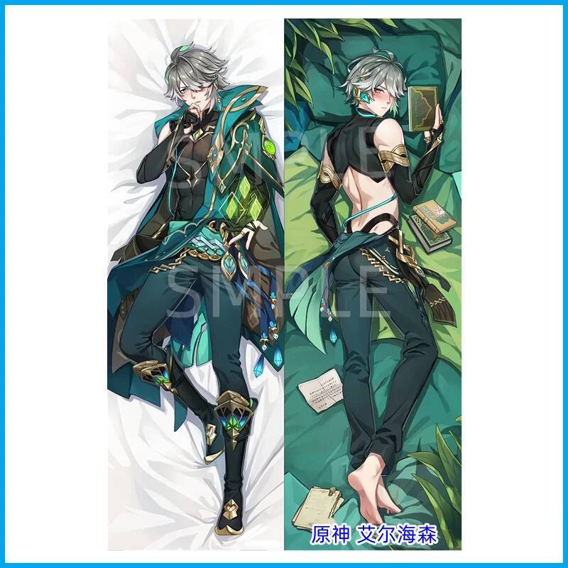 Genshin Etki Alhaitham Dakimak - Throw Pillow incelemesi ve fiyatı